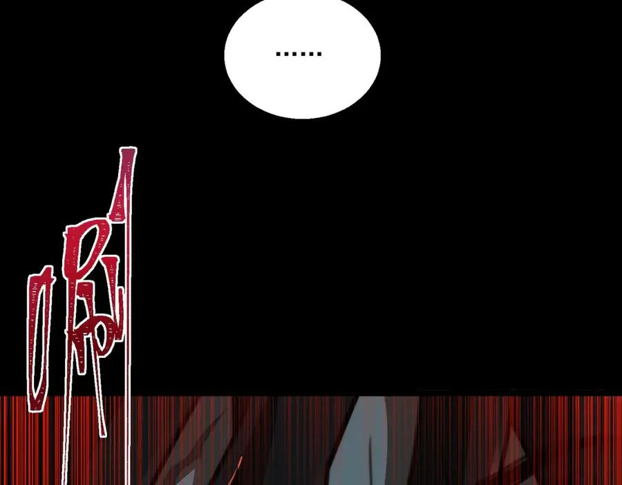 第58话 转变38