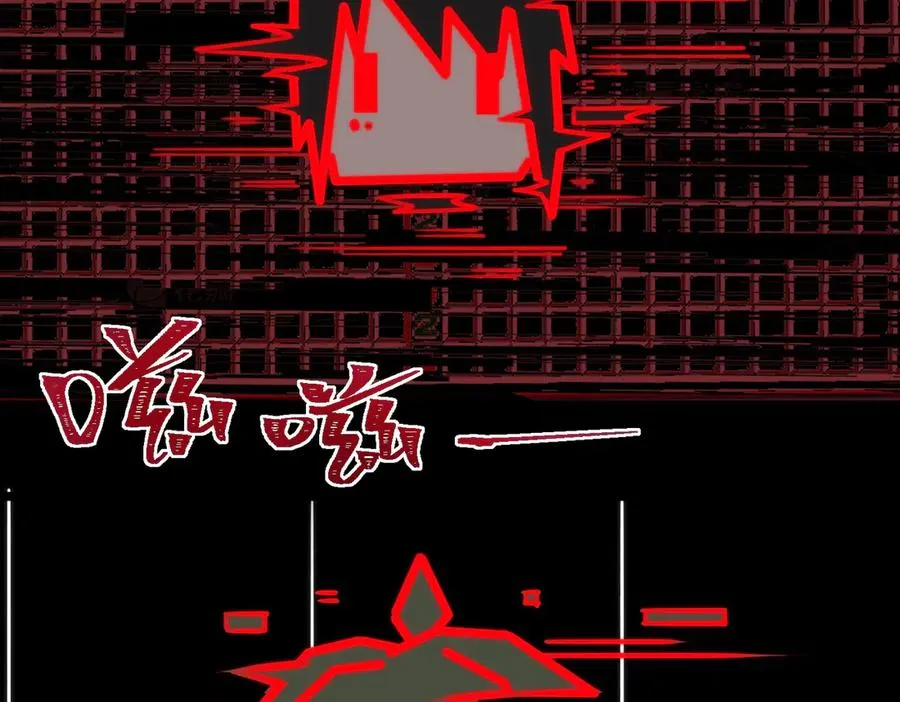 第58话 转变34
