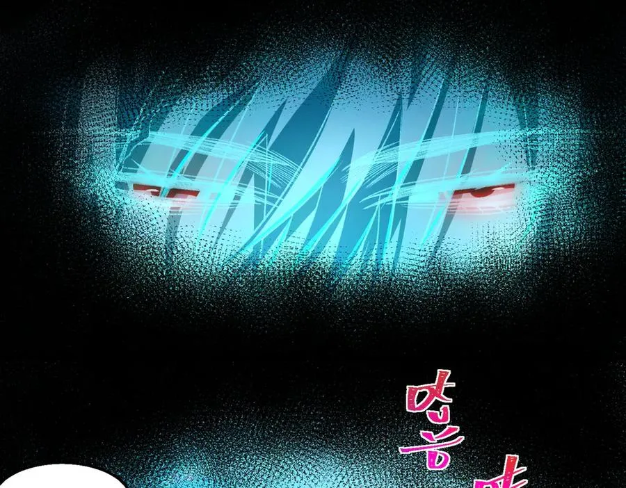 第48话 性转者90