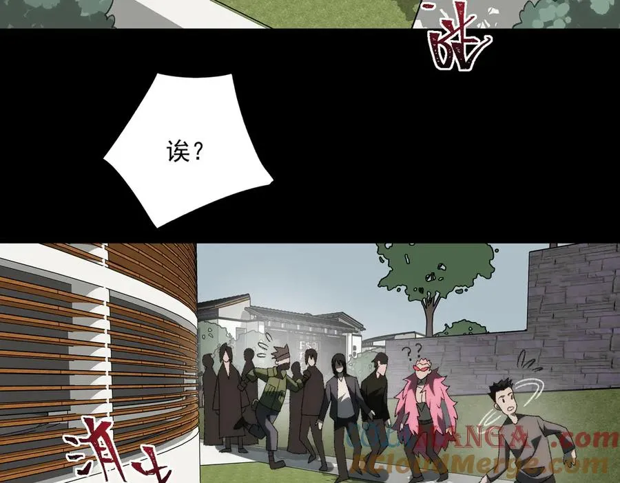 第60话 还未完结80