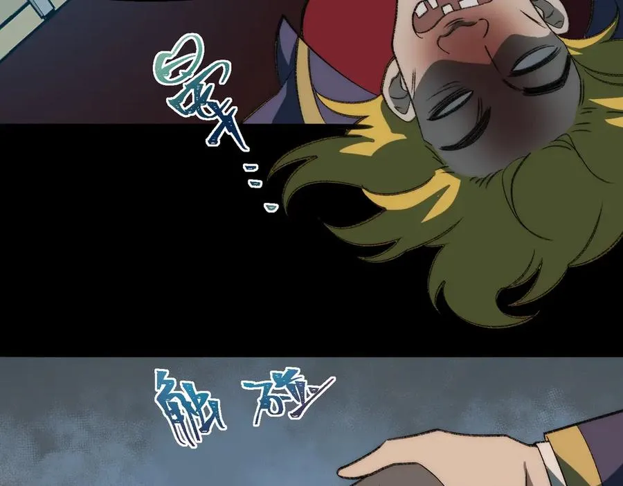 第48话 性转者35
