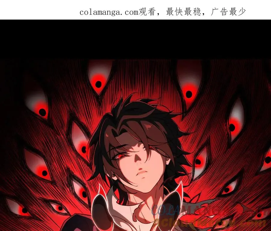 第57话 处刑0