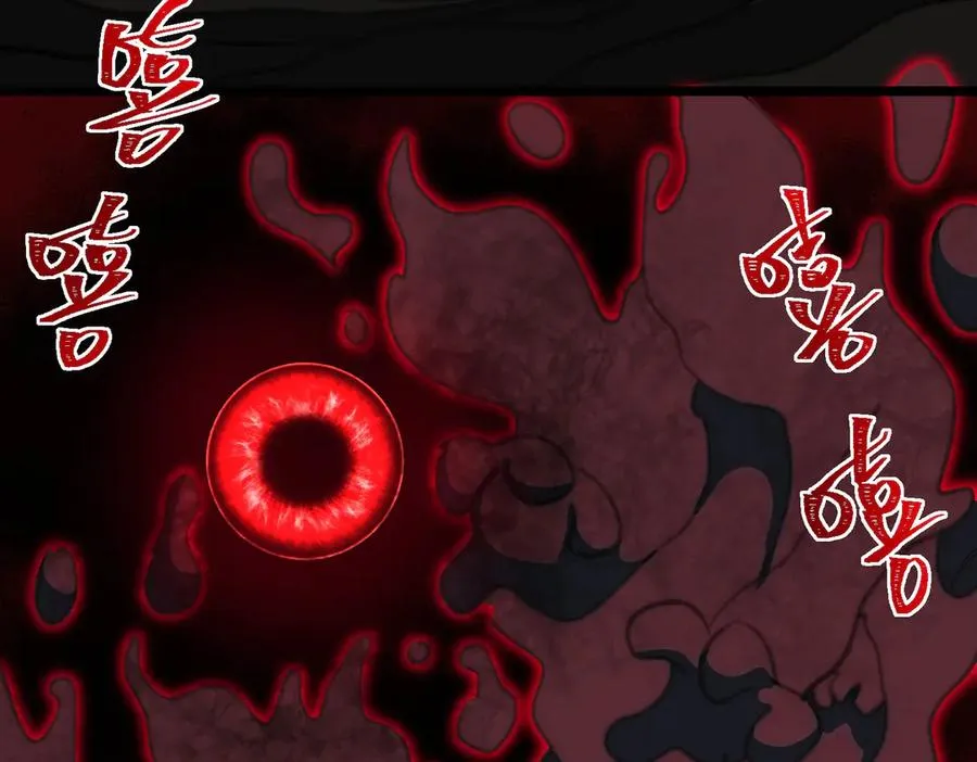 第51话 重归平静51