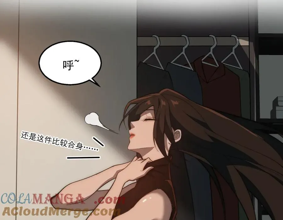 第49话 马失前蹄28