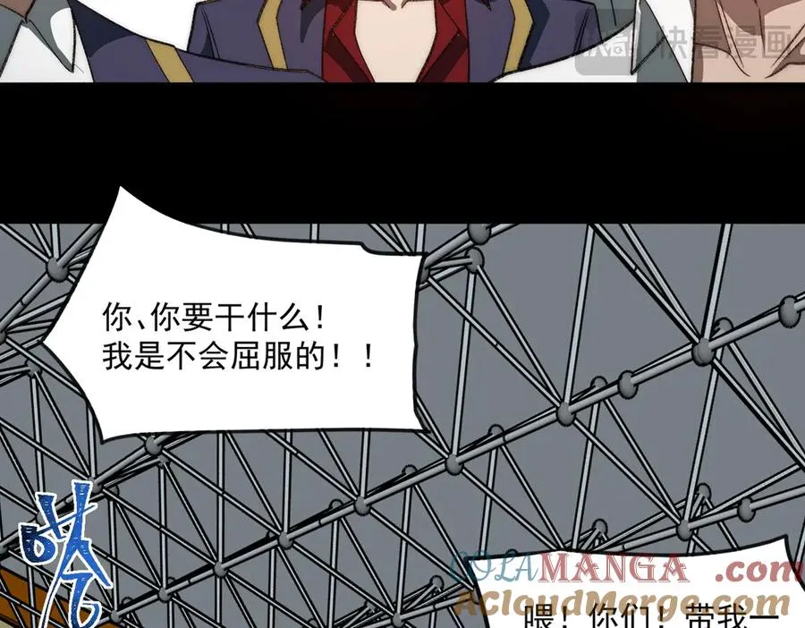 第48话 性转者12