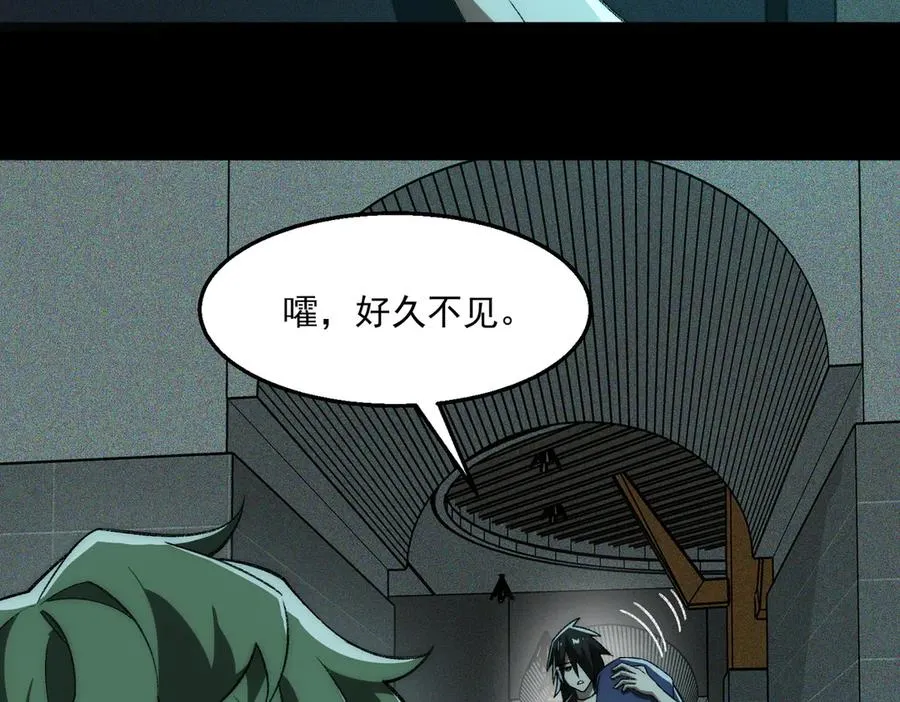 第57话 处刑42
