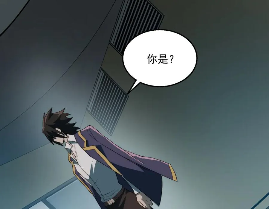 第48话 性转者33