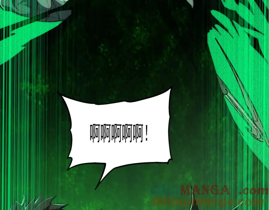 第55话 杀了它20