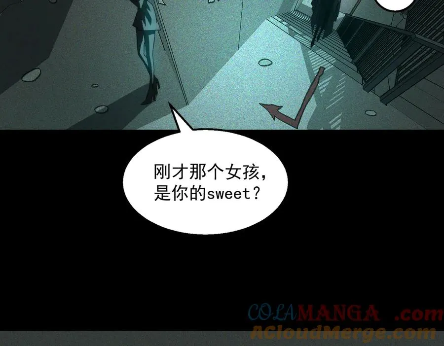 第52话 密室失踪案52