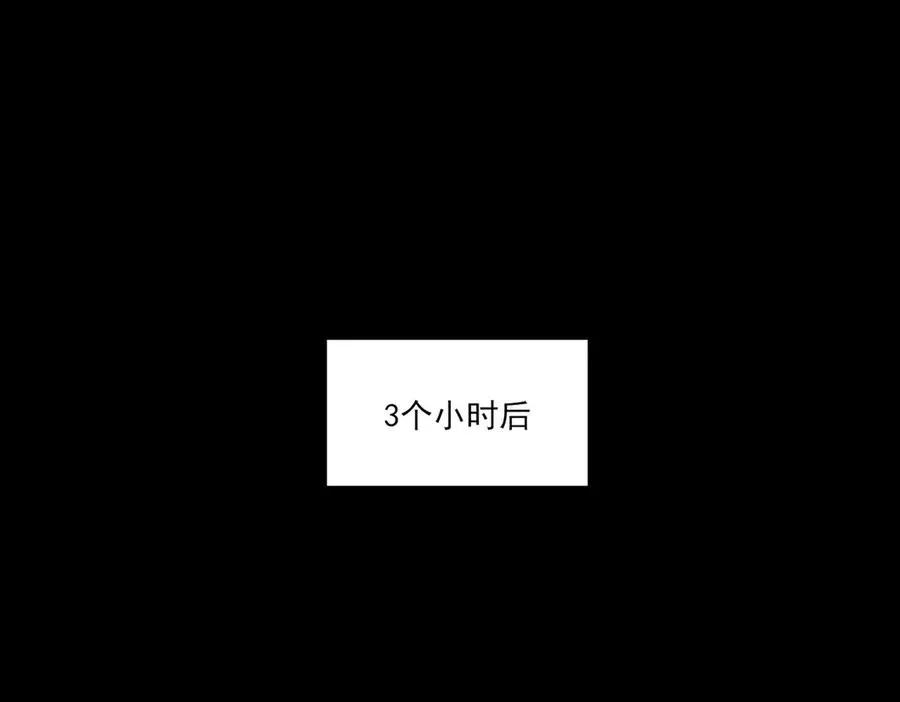 第50话 罪魁祸首25