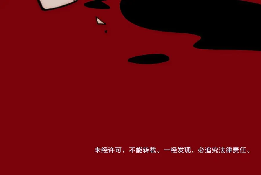 第57话 处刑129