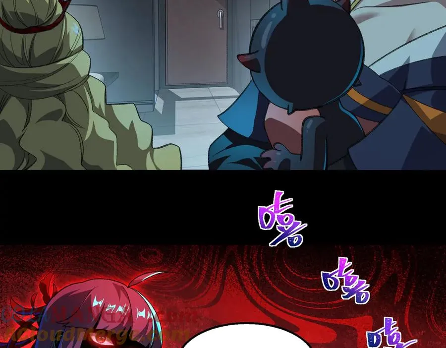 第48话 性转者80