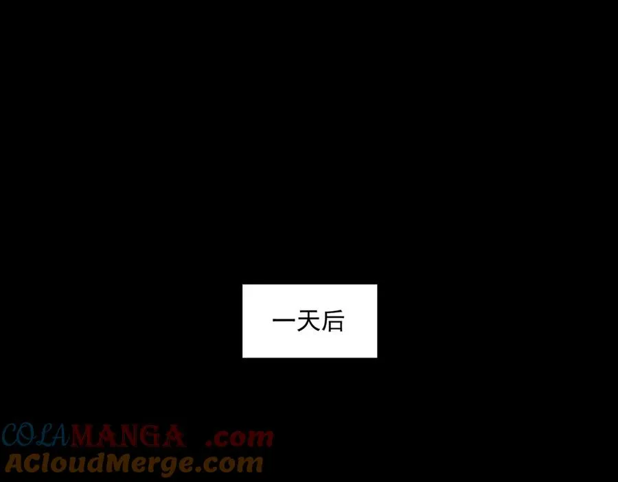 第59话 又是碎片84