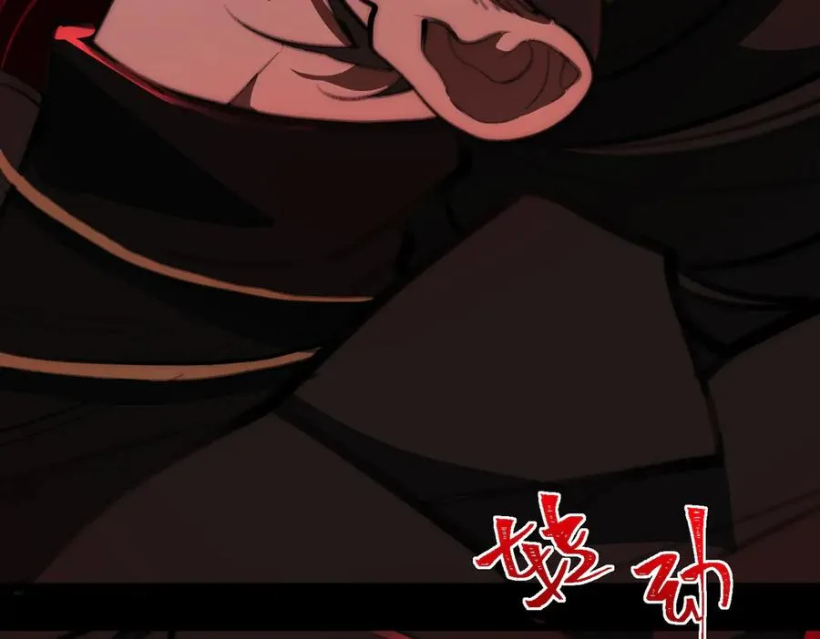 第51话 重归平静47