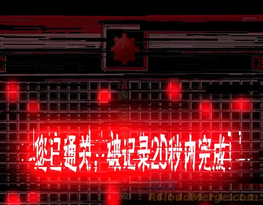 第58话 转变44