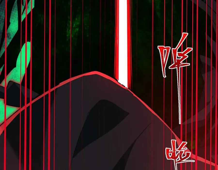 第58话 转变67