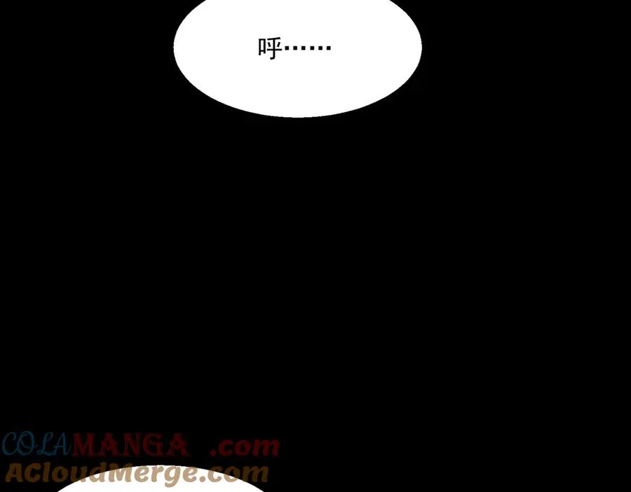 第54话 死亡实验室28