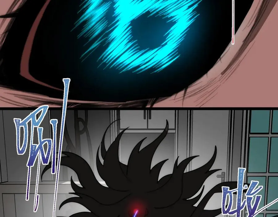 第51话 重归平静61