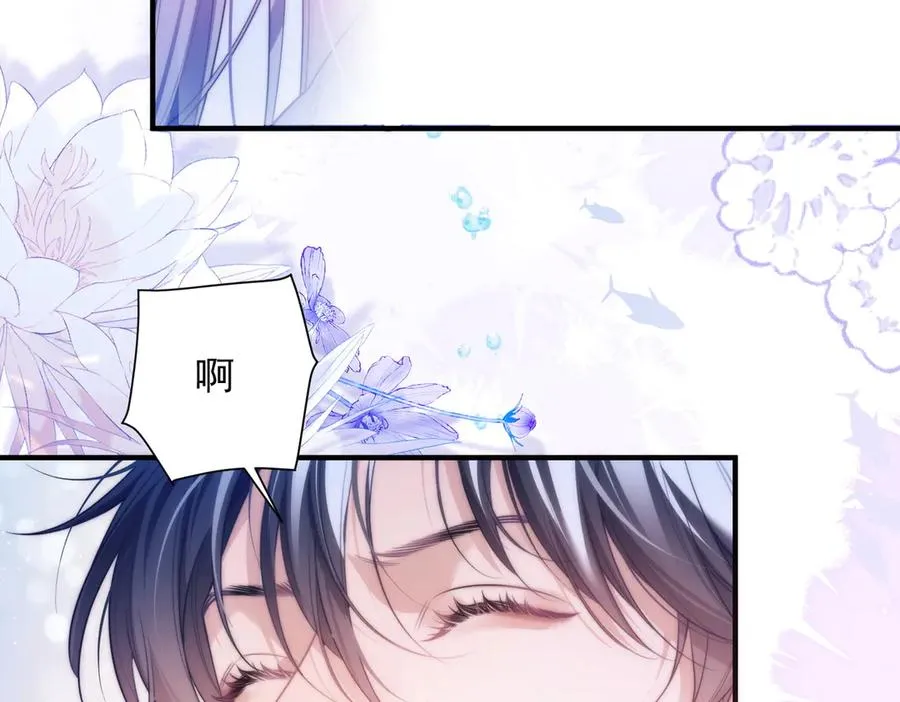 第57话 治疗需要卸下衣服23