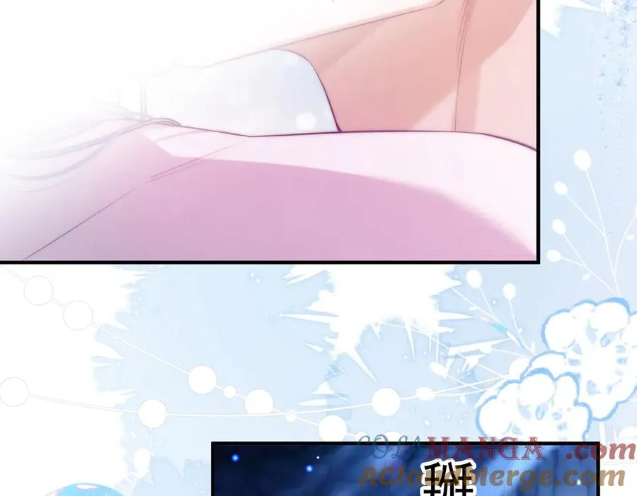 第55话 和阿伽雷斯独处24