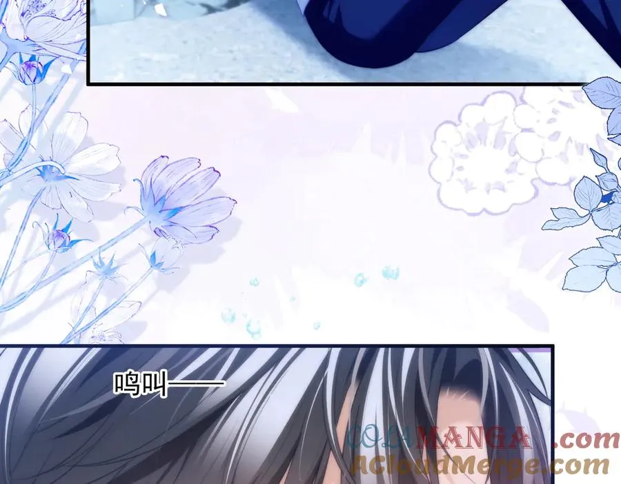 第57话 治疗需要卸下衣服51
