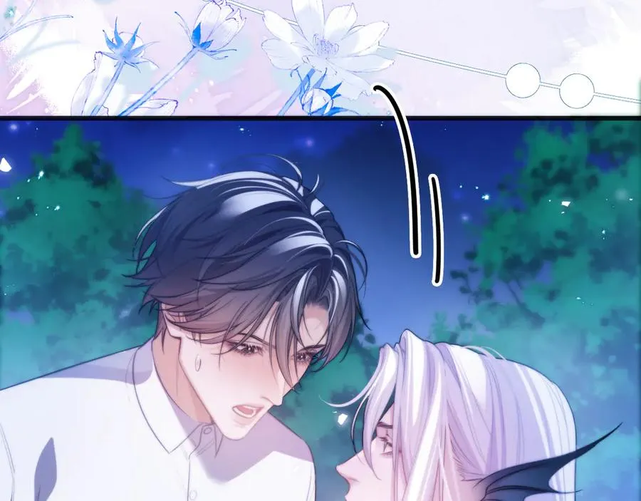 第52话 无法抗拒他的磁场16