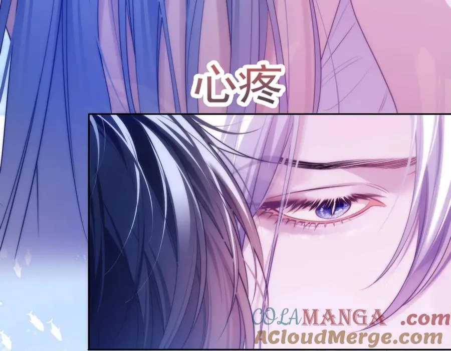 第55话 和阿伽雷斯独处6