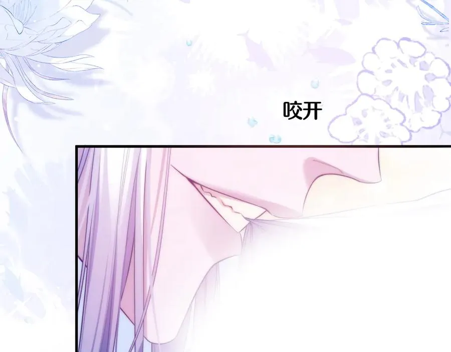 第57话 治疗需要卸下衣服22