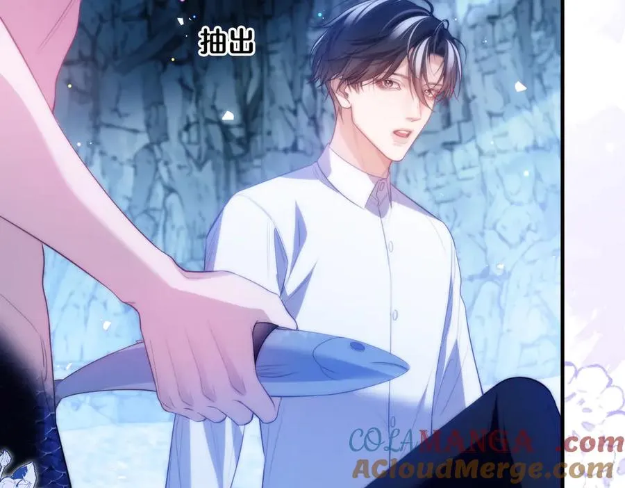 第57话 治疗需要卸下衣服39