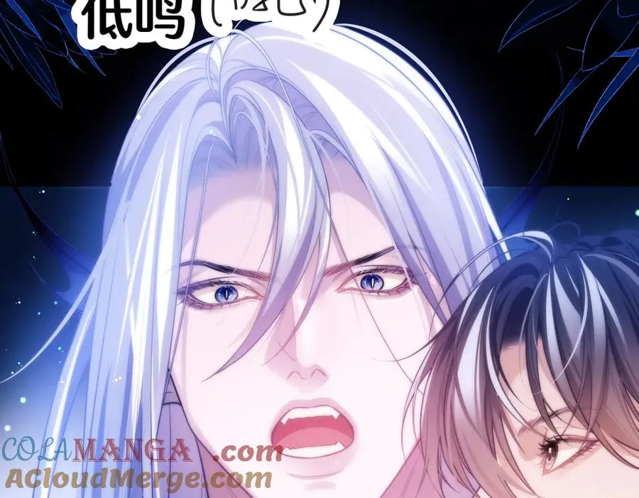 第57话 治疗需要卸下衣服66