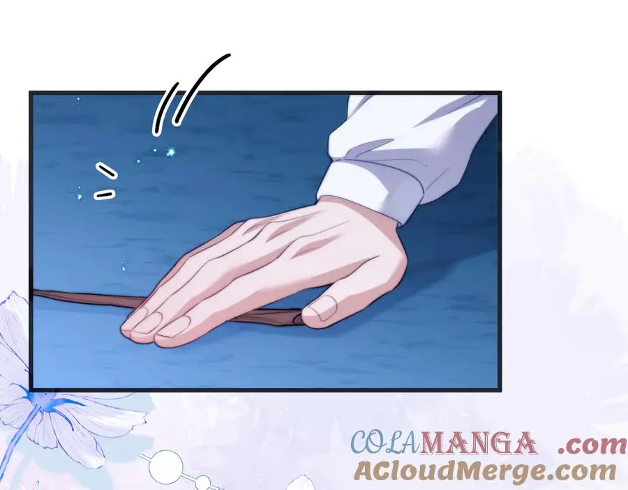 第52话 无法抗拒他的磁场15