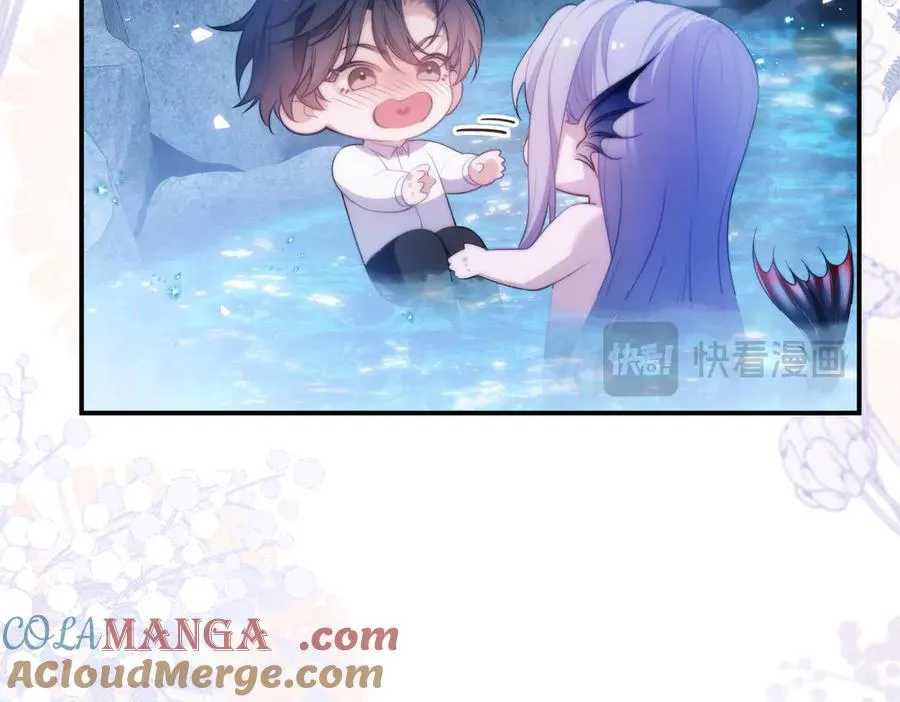 第52话 无法抗拒他的磁场39