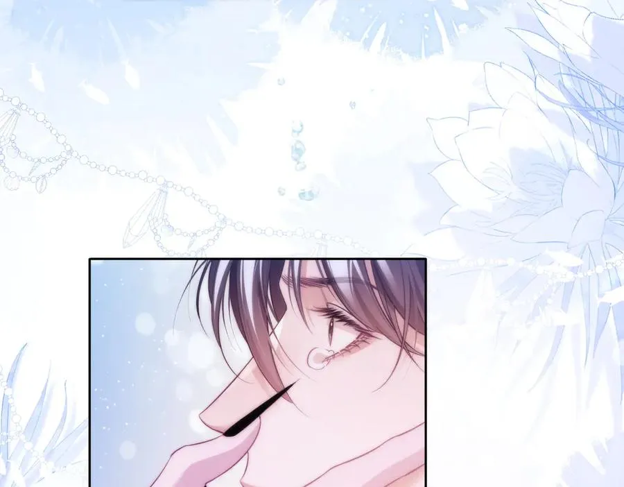 第55话 和阿伽雷斯独处7