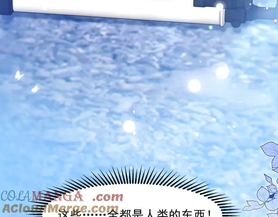 第56话 被美迷惑60