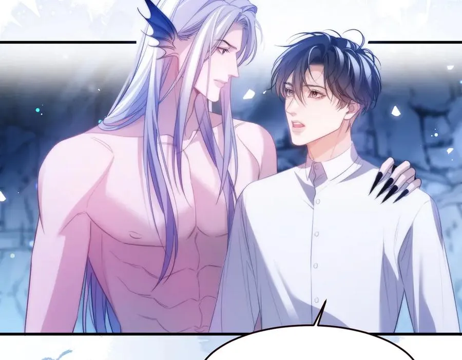 第55话 和阿伽雷斯独处56