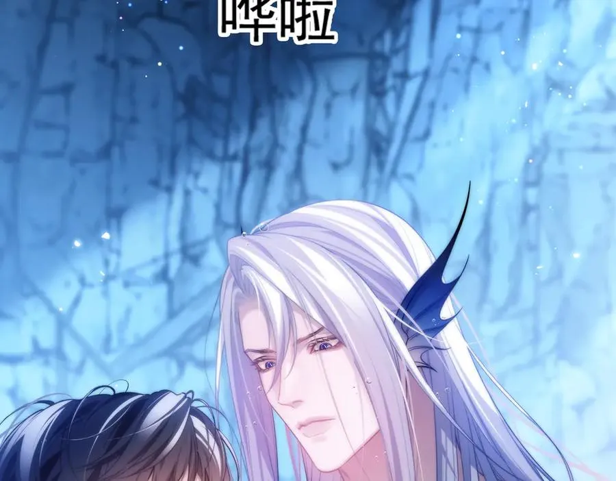 第57话 治疗需要卸下衣服10