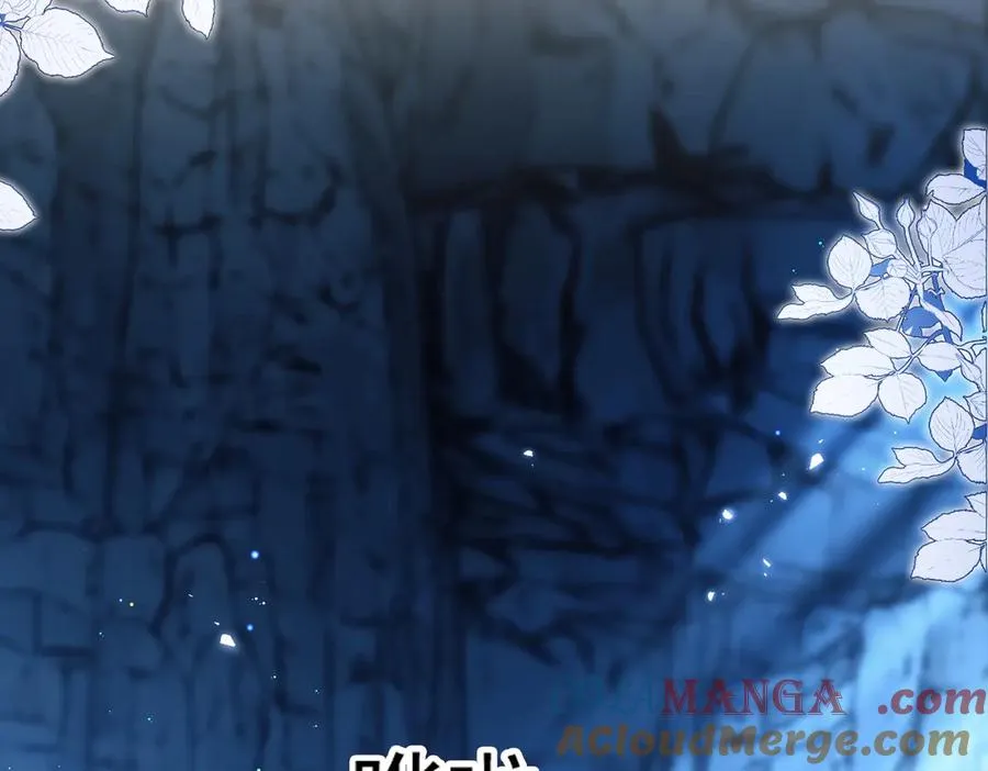 第57话 治疗需要卸下衣服9
