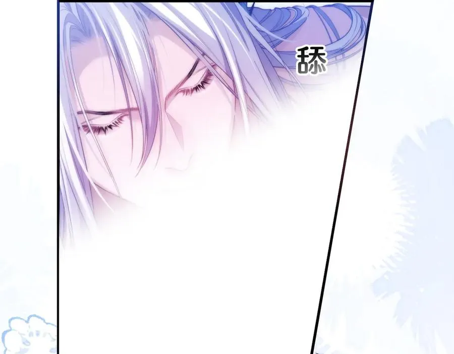 第57话 治疗需要卸下衣服20