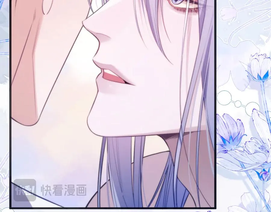 第52话 无法抗拒他的磁场22