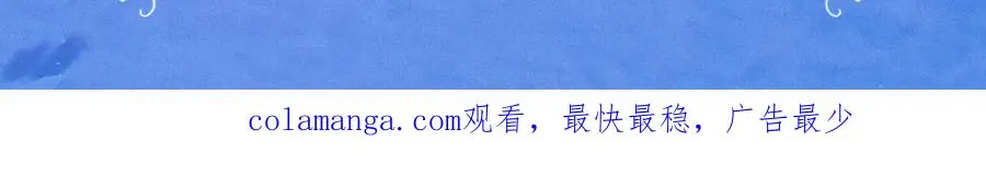 特典祈愿·7月5日 梦中婚礼 深海靡情16