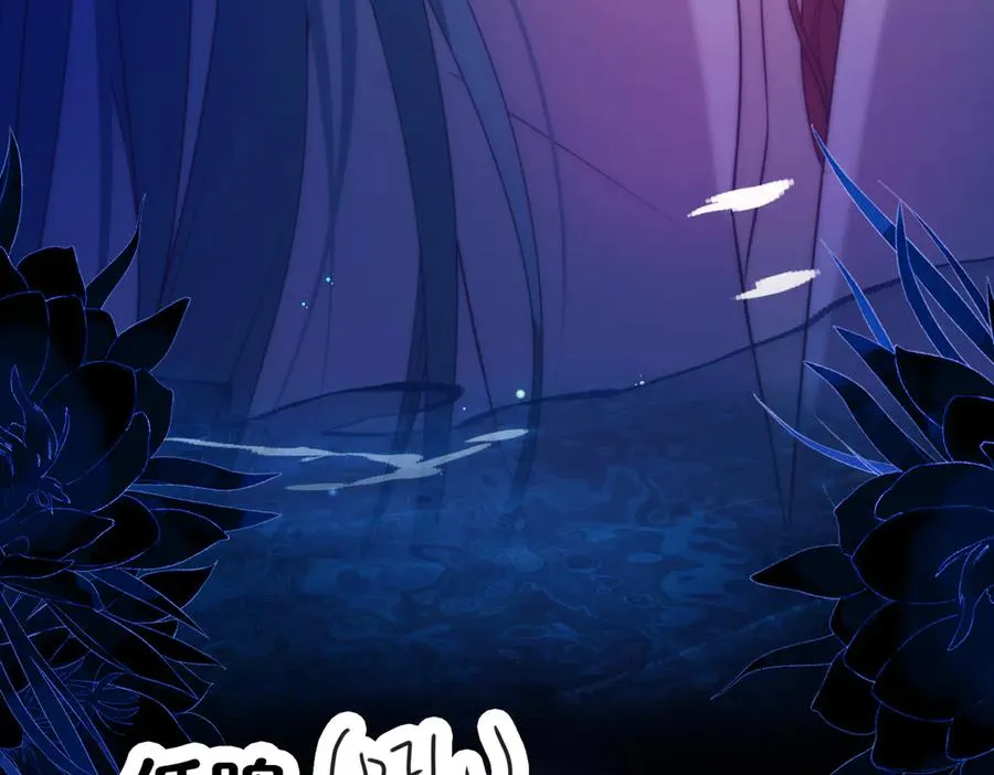 第57话 治疗需要卸下衣服65