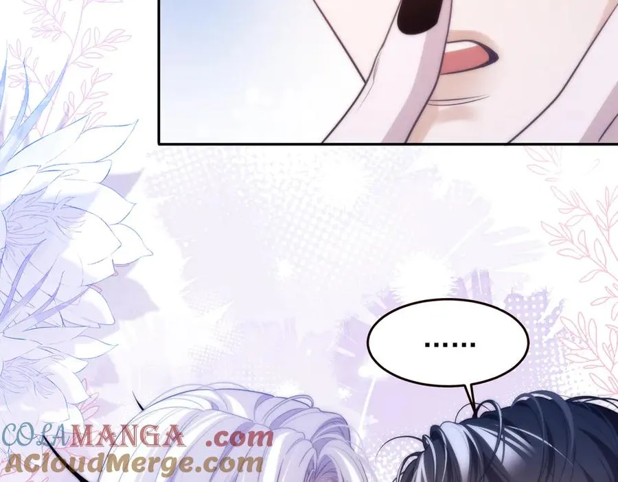 第56话 被美迷惑9
