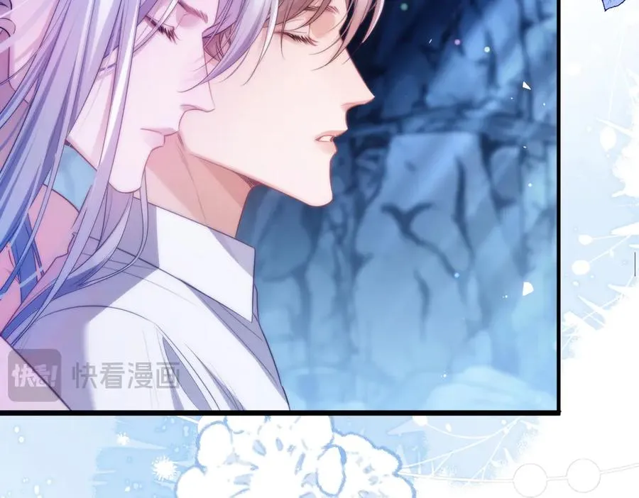 第55话 和阿伽雷斯独处53