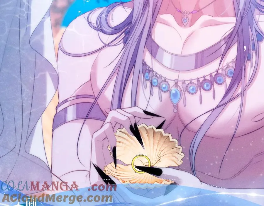 特典祈愿·梦中婚礼 深海靡情6
