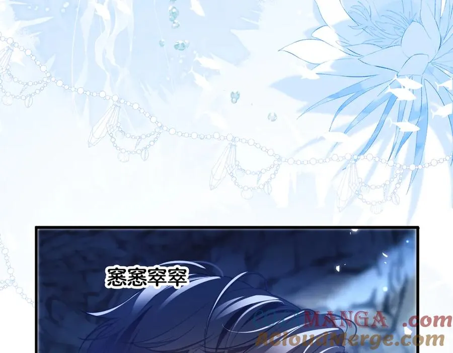 第56话 被美迷惑78