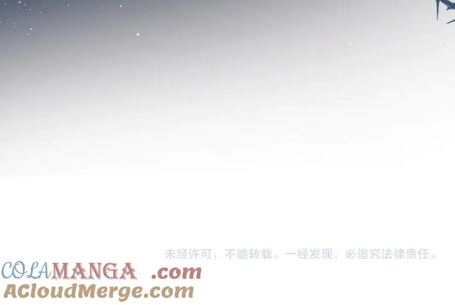 第53话 一切都不对了69