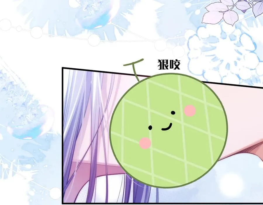第55话 和阿伽雷斯独处29