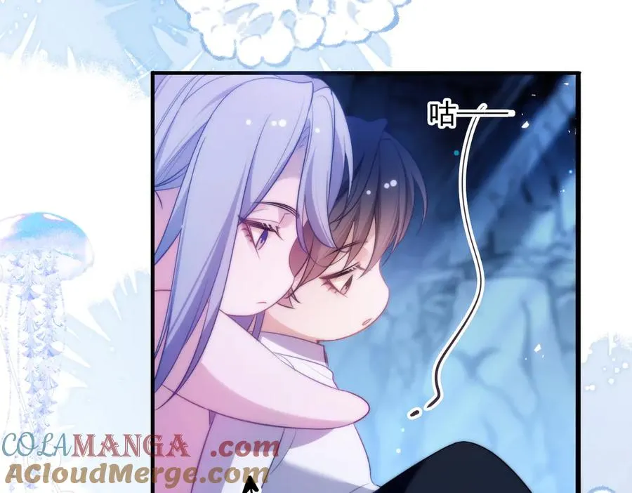 第55话 和阿伽雷斯独处54