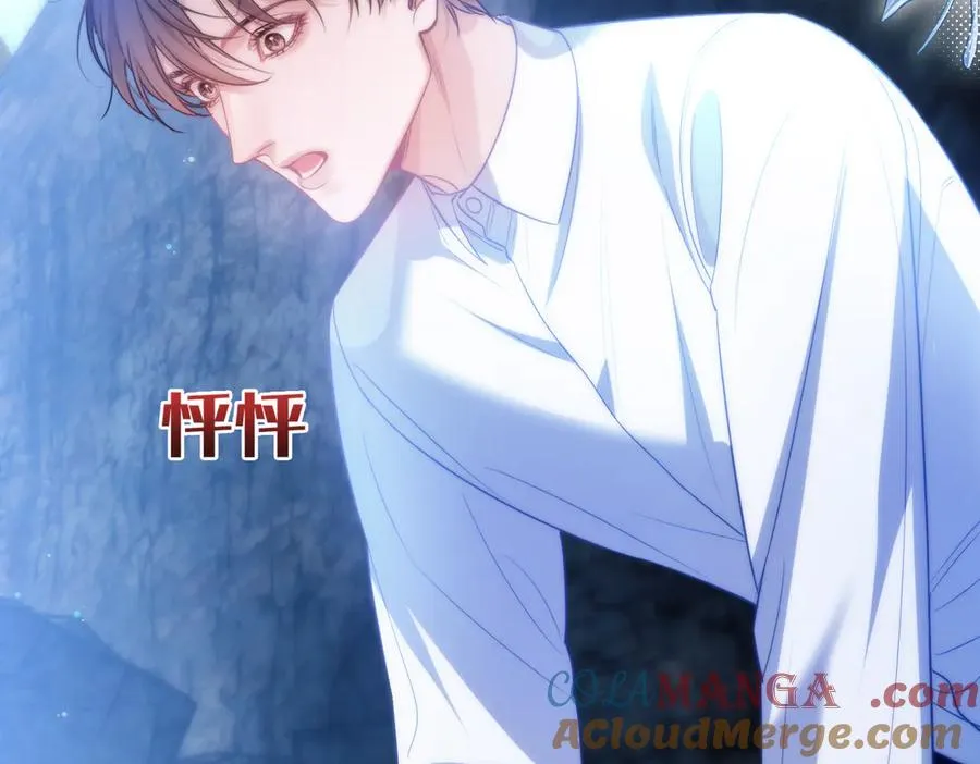 第56话 被美迷惑45