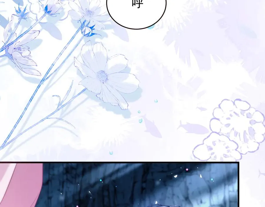 第57话 治疗需要卸下衣服38
